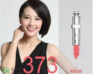 紀(jì)梵希小羊皮和迪奧那個(gè)好？紀(jì)梵希小羊皮和迪奧口紅對(duì)比