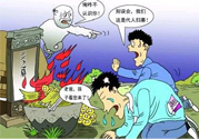 清明上墳一般提前幾天？清明節(jié)掃墓提前多久合適？