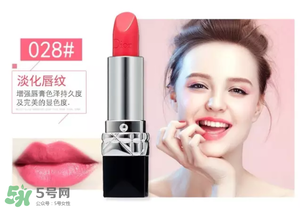 紀(jì)梵希小羊皮和迪奧那個(gè)好？紀(jì)梵希小羊皮和迪奧口紅對(duì)比