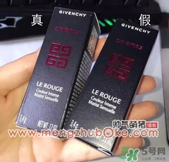 紀(jì)梵希小羊皮是真皮嗎？紀(jì)梵希小羊皮是羊皮嗎？