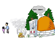 清明節(jié)上墳有什么講究？清明節(jié)掃墓有什么禁忌？