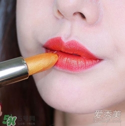 金色口紅是什么顏色？金色口紅試色