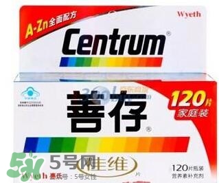 吃善存還用吃葉酸嗎？吃善存片有什么副作用？