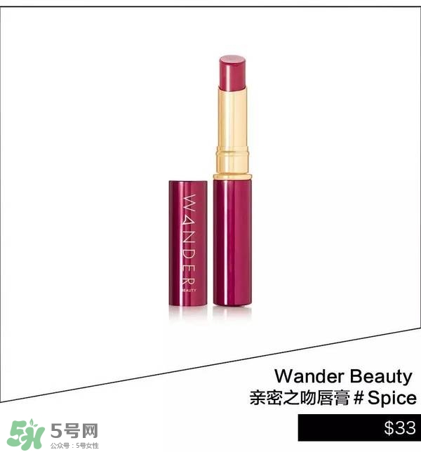 豆沙色和南瓜色的區(qū)別 豆沙色和南瓜色哪個好看？