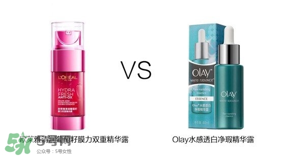 歐萊雅清潤補水精華怎么樣？歐萊雅清潤補水精華好用嗎？