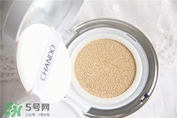 自然堂氣墊bb霜多少錢？自然堂氣墊bb霜價(jià)格