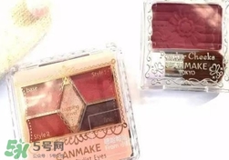 紅棕色眼影什么牌子好？紅棕色眼影推薦