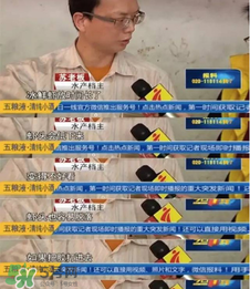 活蝦為什么要灌膠水？活蝦灌膠水有什么用？