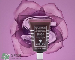 sisley希思黎黑玫瑰面膜多少錢？希思黎黑玫瑰面膜價格
