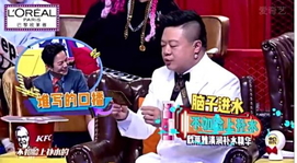 歐萊雅清潤補(bǔ)水精華多少錢？歐萊雅清潤補(bǔ)水精華專柜價(jià)格