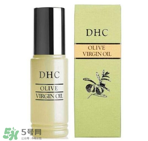 dhc精華油好用嗎？dhc精華油怎么樣？