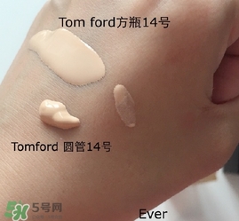 tom ford粉底液方和圓哪個好？tom ford粉底液方管圓管區(qū)別