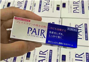日本獅王祛痘膏多少錢(qián)?獅王祛痘膏日本價(jià)格