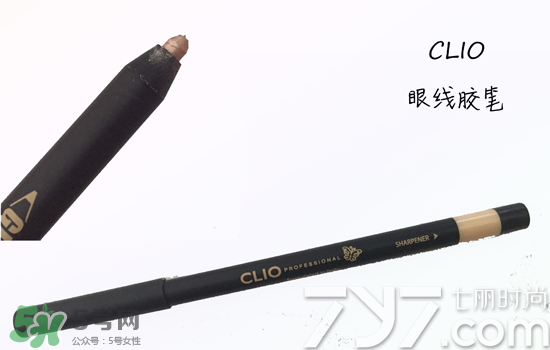 clio珂萊歐是什么牌子？clio是韓國(guó)什么檔次？