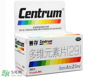善存片是什么？善存片怎么吃？