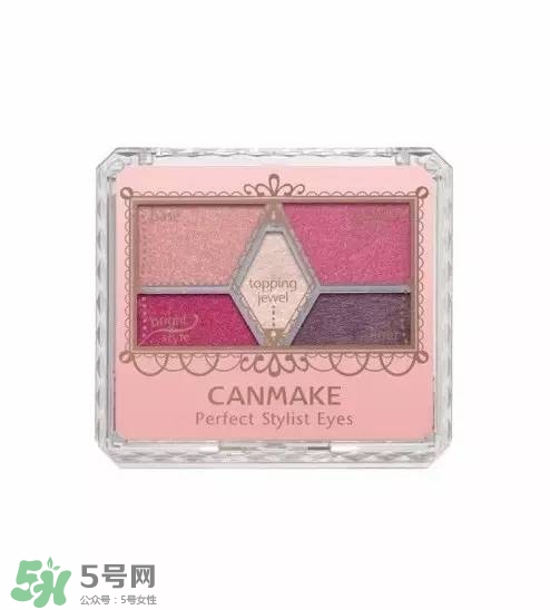 紅棕色眼影什么牌子好？紅棕色眼影推薦