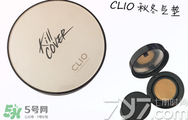 clio珂萊歐是什么牌子？clio是韓國(guó)什么檔次？