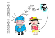 倒春寒一般是什么時(shí)候？倒春寒一般是幾月？