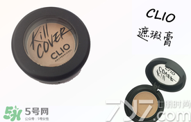 clio珂萊歐是什么牌子？clio是韓國(guó)什么檔次？