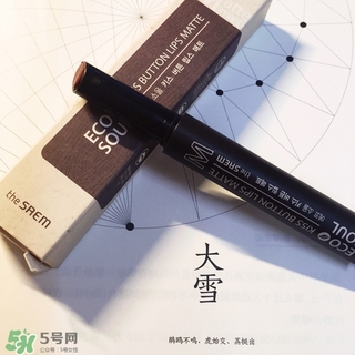 紅棕色適合什么膚色？紅棕色適合黃皮嗎？