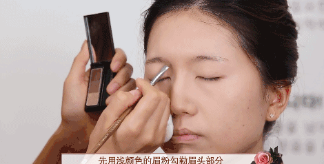 干玫瑰色妝容怎么化？干玫瑰色妝容畫法步驟