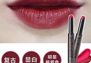 磚紅色和豆沙色的區(qū)別 磚紅色和豆沙色哪個好看？