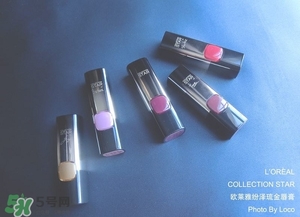 歐萊雅琉金唇膏m601多少錢？歐萊雅m601專柜價格