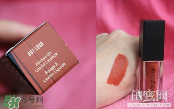 豆沙色和南瓜色的區(qū)別 豆沙色和南瓜色哪個好看？