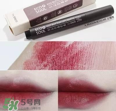 磚紅色和豆沙色的區(qū)別 磚紅色和豆沙色哪個好看？