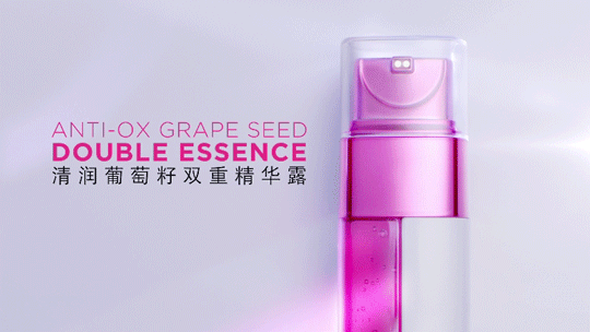 歐萊雅清潤補(bǔ)水精華多少錢？歐萊雅清潤補(bǔ)水精華專柜價(jià)格