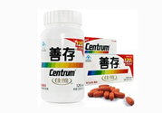 善存片多少錢(qián)？善存片孕婦可以吃嗎？