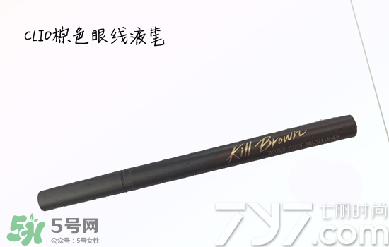 clio珂萊歐是什么牌子？clio是韓國(guó)什么檔次？