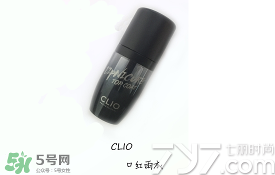 clio珂萊歐是什么牌子？clio是韓國(guó)什么檔次？