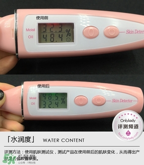 歐萊雅清潤補(bǔ)水精華適合什么年齡？歐萊雅清潤補(bǔ)水精華年齡段