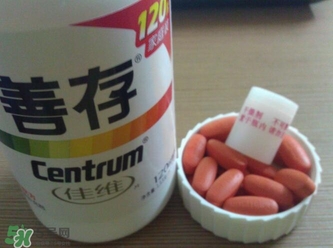 善存片是什么？善存片怎么吃？