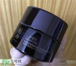 羽西人參眼霜多少錢(qián)？羽西人參眼霜價(jià)格