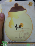 春雨面膜孕婦可以用嗎？哺乳期能用春雨面膜嗎？