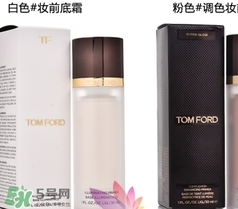tom ford妝前乳多少錢？tom ford妝前乳專柜價格