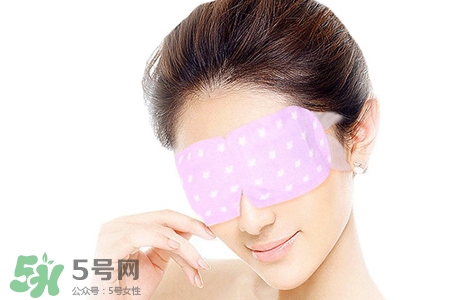 蒸汽眼罩能去黑眼圈嗎？蒸汽眼罩去黑眼圈有用嗎？