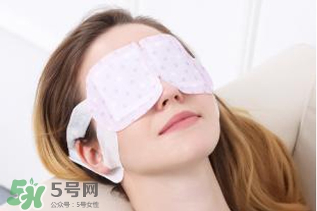 蒸汽眼罩能去黑眼圈嗎？蒸汽眼罩去黑眼圈有用嗎？