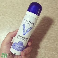 薇姿噴霧好用嗎？薇姿噴霧怎么樣？