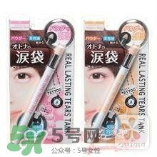 臥蠶筆可以當(dāng)高光用嗎？臥蠶和高光的區(qū)別