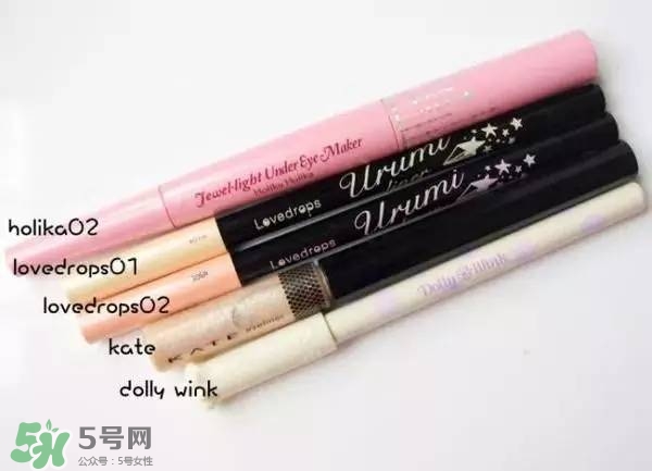 臥蠶筆哪個牌子好？臥蠶筆品牌推薦