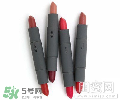 bite口紅孕婦可以用嗎？bite口紅可以吃嗎？