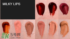 ellis faas口紅怎么用？ellis faas口紅怎么樣？