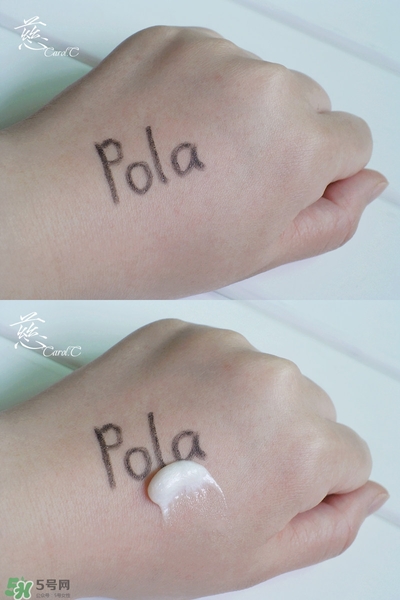 POLA黑BA洗面奶多少錢？POLA黑BA系列怎么樣