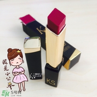 漿果色口紅是什么顏色？漿果色口紅試色