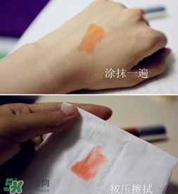 ysl唇油怎么用？ysl唇油使用方法