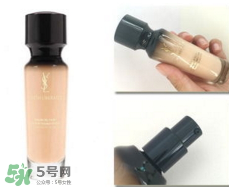 ysl粉底液多少錢？ysl粉底液專柜價