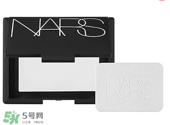 nars蜜粉餅多少錢？nars蜜粉餅專柜價(jià)格